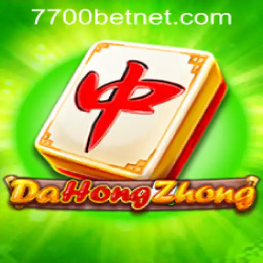 Exploring DaHongZhong: A Comprehensive Guide and Analysis